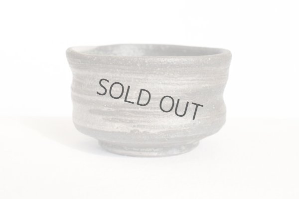 Photo6: Shigaraki pottery Japanese matcha tea ceremony bowl Taruyuki Nisio hakeme