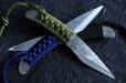 Photo1: Ibuki Kiridashi knife Japanese kogatana Woodworking graft Edo Tsukamaki Blue 2 steel (1)