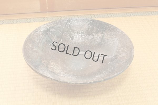 Photo9: Ikebana Suiban Vase Shigaraki Japanese pottery sori kushime D 34cm