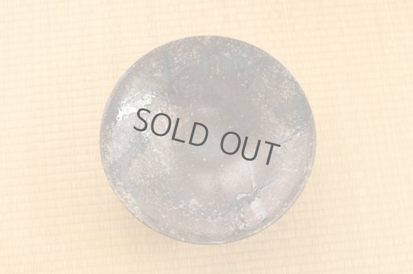 Photo8: Ikebana Suiban Vase Shigaraki Japanese pottery sori kushime D 34cm