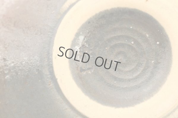 Photo6: Ikebana Suiban Vase Shigaraki Japanese pottery sori kushime D 34cm