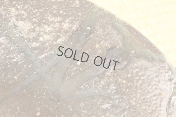 Photo3: Ikebana Suiban Vase Shigaraki Japanese pottery sori kushime D 34cm