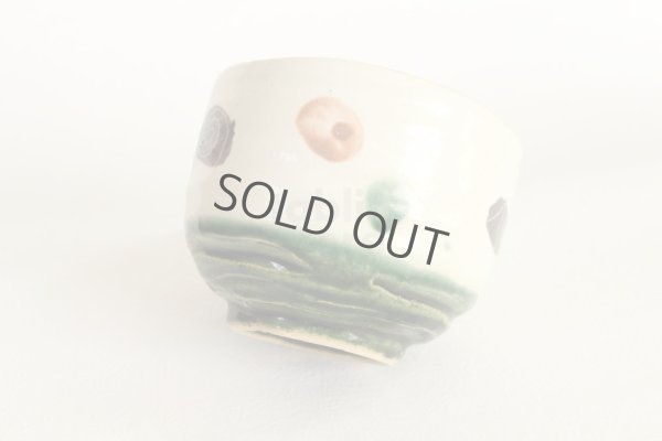 Photo5: Mino yaki ware Japanese tea bowl Kobiki oribe chawan Matcha Green Tea