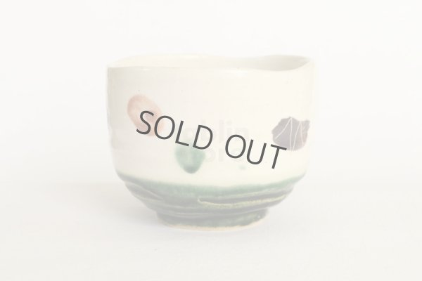 Photo6: Mino yaki ware Japanese tea bowl Kobiki oribe chawan Matcha Green Tea