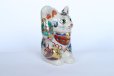 Photo8: Maneki Neko Japanese Lucky Cat Kutani Porcelain treasure takara H12cm