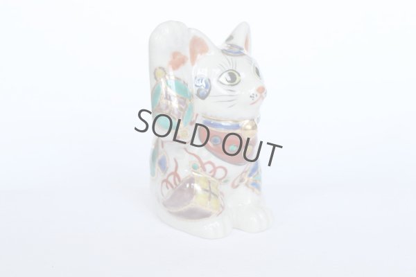 Photo8: Maneki Neko Japanese Lucky Cat Kutani Porcelain treasure takara H12cm