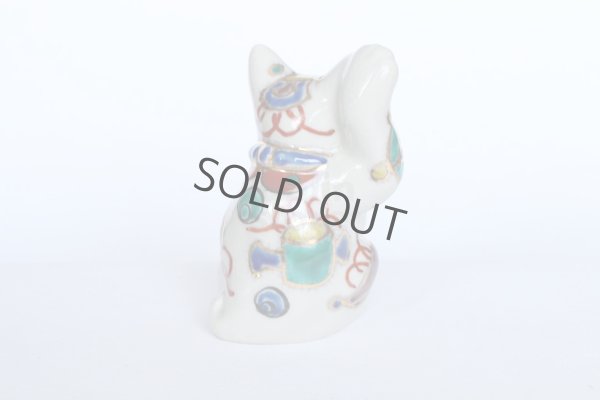 Photo7: Maneki Neko Japanese Lucky Cat Kutani Porcelain treasure takara H12cm