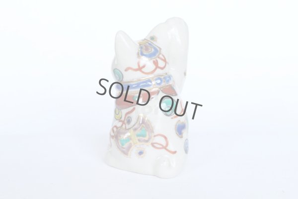 Photo6: Maneki Neko Japanese Lucky Cat Kutani Porcelain treasure takara H12cm