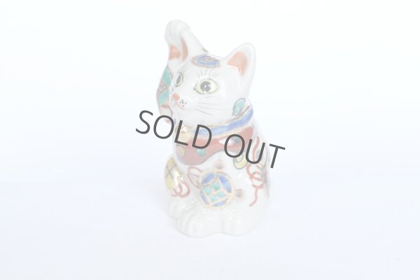 Photo5: Maneki Neko Japanese Lucky Cat Kutani Porcelain treasure takara H12cm