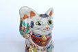 Photo3: Maneki Neko Japanese Lucky Cat Kutani Porcelain treasure takara H12cm