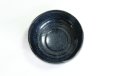 Photo3: Mino tea ceremony bowl matcha chawan YK pottery ai navy blue glaze kanejin