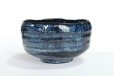 Photo1: Mino tea ceremony bowl matcha chawan YK pottery ai navy blue glaze kanejin (1)