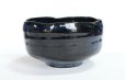 Photo5: Mino tea ceremony bowl matcha chawan YK pottery ai navy blue glaze kanejin