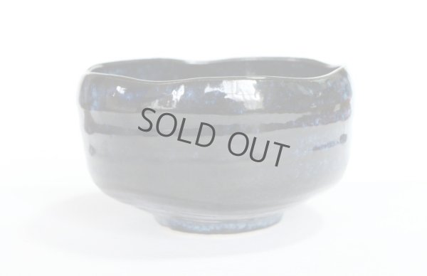 Photo5: Mino tea ceremony bowl matcha chawan YK pottery ai navy blue glaze kanejin