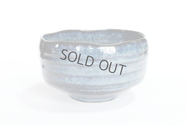 Photo6: Mino tea ceremony bowl matcha chawan YK pottery ai navy blue glaze kanejin