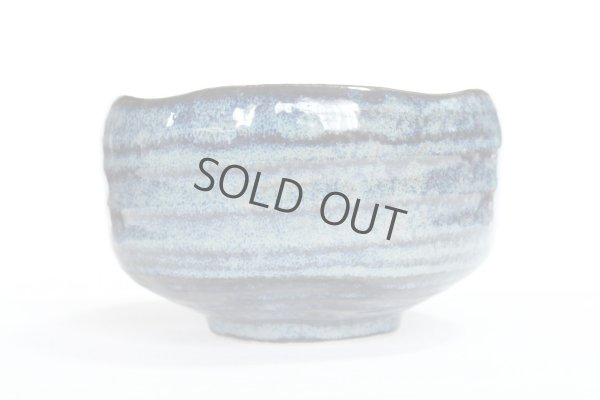 Photo7: Mino tea ceremony bowl matcha chawan YK pottery ai navy blue glaze kanejin
