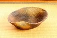 Photo1: Ikebana Suiban Vase Shigaraki Japanese pottery oval yohen W31cm (1)