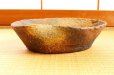 Photo8: Ikebana Suiban Vase Shigaraki Japanese pottery oval yohen W31cm (8)