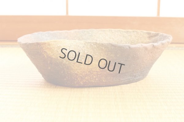 Photo8: Ikebana Suiban Vase Shigaraki Japanese pottery oval yohen W31cm