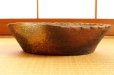 Photo7: Ikebana Suiban Vase Shigaraki Japanese pottery oval yohen W31cm (7)