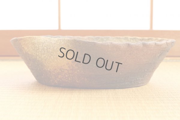 Photo7: Ikebana Suiban Vase Shigaraki Japanese pottery oval yohen W31cm