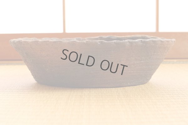 Photo6: Ikebana Suiban Vase Shigaraki Japanese pottery oval yohen W31cm