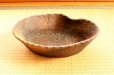 Photo5: Ikebana Suiban Vase Shigaraki Japanese pottery oval yohen W31cm