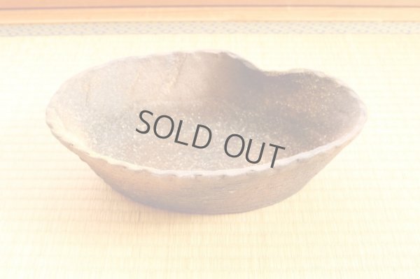 Photo5: Ikebana Suiban Vase Shigaraki Japanese pottery oval yohen W31cm