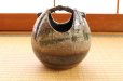 Photo3: Shigaraki Japanese pottery Vase tsuchi yohen teoke  H 15.5cm (3)