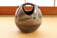 Photo3: Shigaraki Japanese pottery Vase tsuchi yohen teoke  H 15.5cm