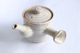 Photo12: Japanese tea pot cups set Hagi ware Hakuyu soroe pottery tea strainer 420ml