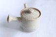 Photo9: Japanese tea pot cups set Hagi ware Hakuyu soroe pottery tea strainer 420ml (9)
