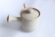 Photo9: Japanese tea pot cups set Hagi ware Hakuyu soroe pottery tea strainer 420ml