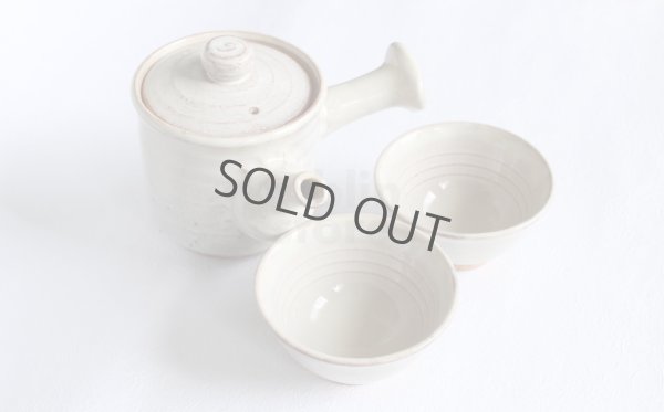 Photo7: Japanese tea pot cups set Hagi ware Hakuyu soroe pottery tea strainer 420ml