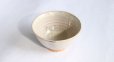 Photo5: Japanese tea pot cups set Hagi ware Hakuyu soroe pottery tea strainer 420ml