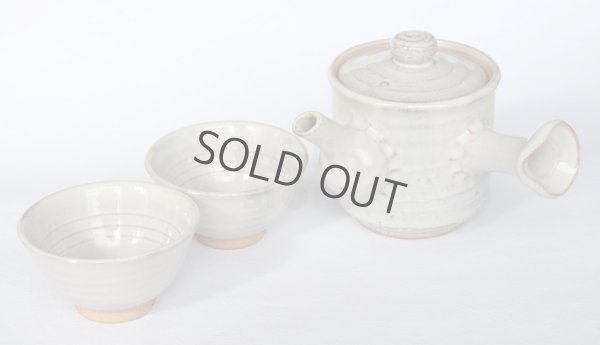 Photo1: Japanese tea pot cups set Hagi ware Hakuyu soroe pottery tea strainer 420ml