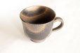 Photo10: Shigaraki ware Japanese pottery tea mug coffee cup ibushi haiyu 280ml