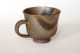 Photo5: Shigaraki ware Japanese pottery tea mug coffee cup ibushi haiyu 280ml