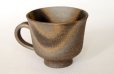 Photo4: Shigaraki ware Japanese pottery tea mug coffee cup ibushi haiyu 280ml