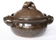 Photo1: Shigaraki pottery deep donabe pot ameyu professional rice cooker D22cm (1)