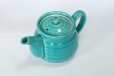 Photo6: Mino ware Japanese tea pot miyabi turquoise blue stainless tea strainer 540ml (6)