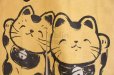 Photo3: Noren Japanese Curtain Doorway Room Divider lucky cat maneki neko 85 x 150cm