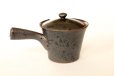 Photo8: Arita imari sd Porcelain Japanese tea pot kyusu kokuyu raku 280ml