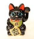 Photo8: Japanese Lucky Cat Tokoname ware YT Porcelain Maneki Neko Kai black left h H23cm