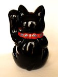 Photo4: Japanese Lucky Cat Tokoname ware YT Porcelain Maneki Neko Kai black left h H23cm (4)
