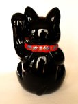 Photo4: Japanese Lucky Cat Tokoname ware YT Porcelain Maneki Neko Kai black left h H23cm