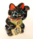 Photo1: Japanese Lucky Cat Tokoname ware YT Porcelain Maneki Neko Kai black left h H23cm (1)