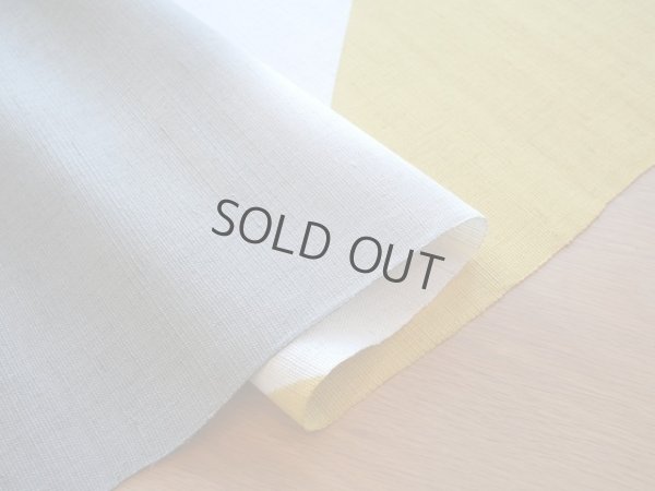 Photo5: Noren Japanese Doorway Curtain waza Mt.fuji gold sumie linen 79 x 120 cm