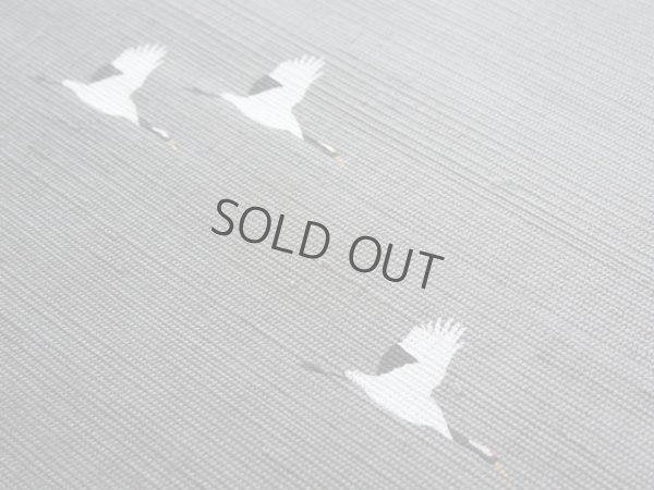 Photo4: Noren Japanese Doorway Curtain waza Mt.fuji gold sumie linen 79 x 120 cm