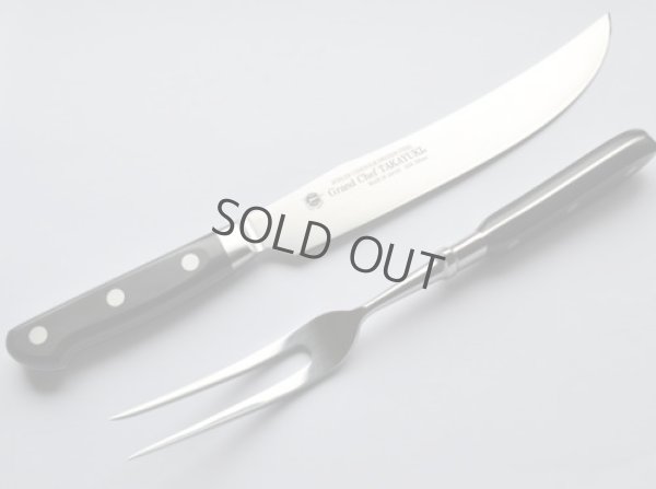 Photo1: SAKAI TAKAYUKI Grand Chef Carving knife 240mm and Fork set